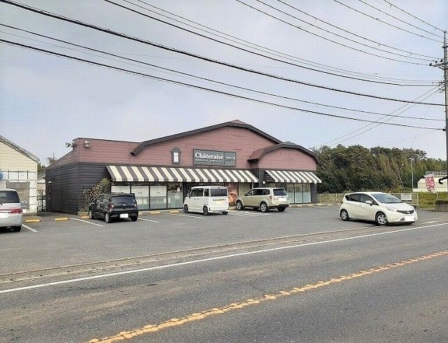 その他　シャトレーゼ千葉旭店（その他）まで1500m