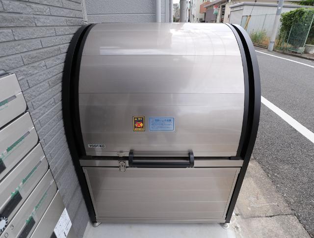 その他共有部分　共用設備　ゴミ置場