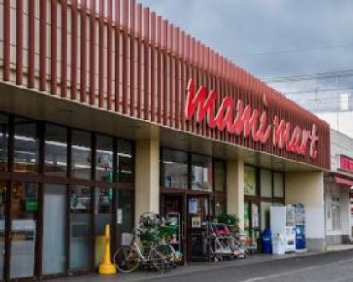 スーパー　マミーマート 蓮田店（スーパー）まで790m