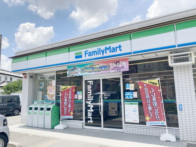 コンビニ　ファミリーマート港北大倉山店（コンビニ）まで400m