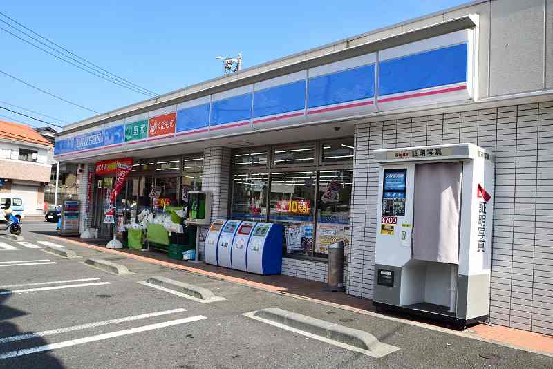 コンビニ　ローソン 横浜栄飯島町店（コンビニ）まで589m