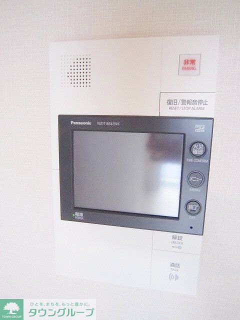 セキュリティ　部屋探しは株式会社　タウンハウジング　までお気軽にお問合せ…