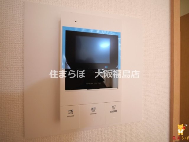 セキュリティ　安心感もチェック項目