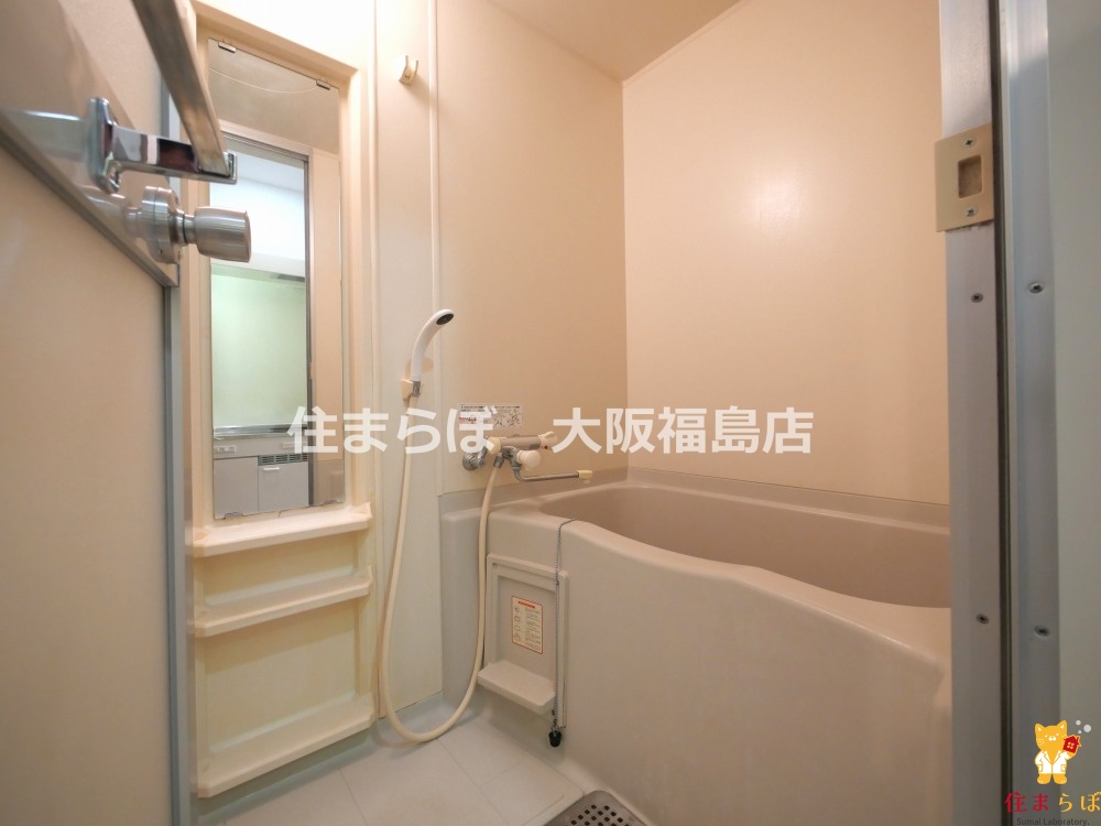 バス・シャワールーム　一日の終わりに使う場所