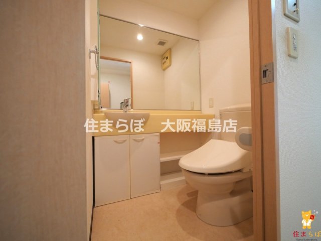 トイレ　意外と見られるポイント