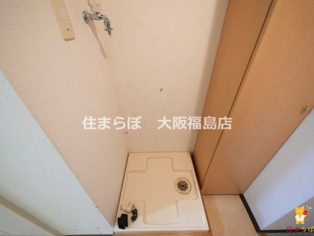 その他　毎日使う場所だから