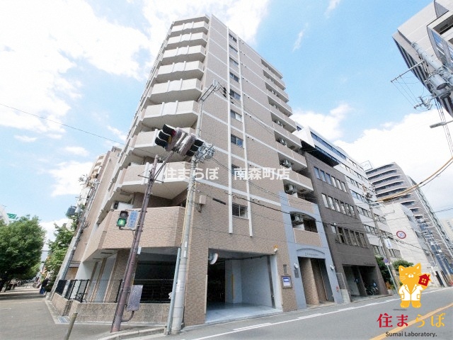 建物外観　★ ★ 口コミ平均4.94のお店 ★ ★