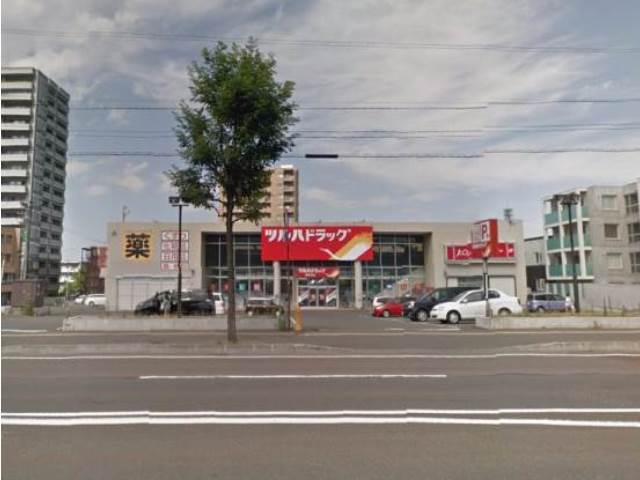 ドラックストア　ツルハドラッグ西町北店（ドラッグストア）まで593m