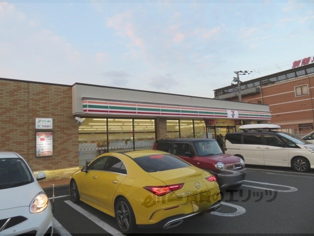 コンビニ　セブンイレブン舞鶴西町店（コンビニ）まで400m
