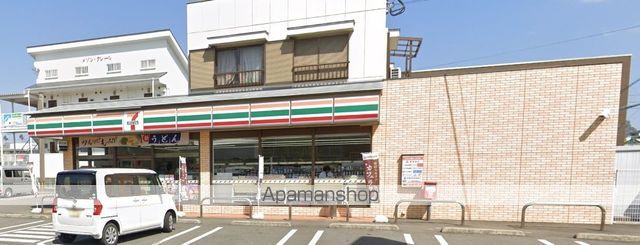 コンビニ　セブンイレブン（コンビニ）まで400m