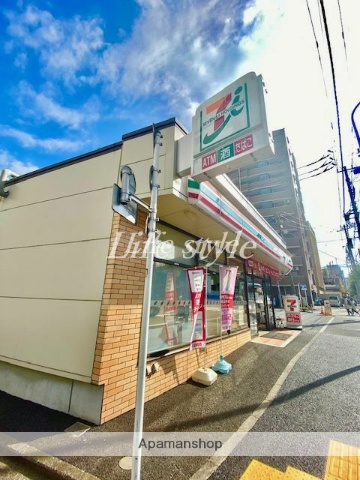 コンビニ　セブン－イレブン　横浜中央２丁目店（コンビニ）まで220m