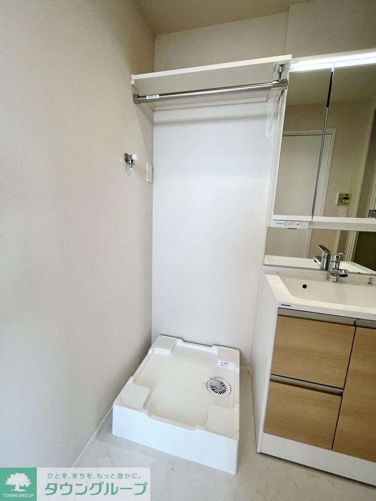 その他　★賃貸物件のお問い合わせはタウンハウジング登戸店まで★