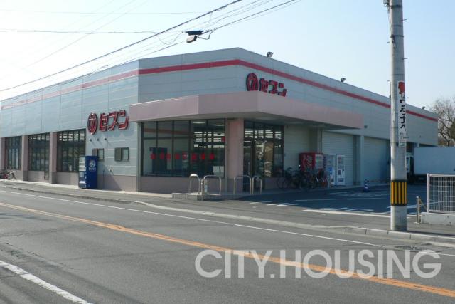 スーパー　スーパー（ファミリー両国）（スーパー）まで720m