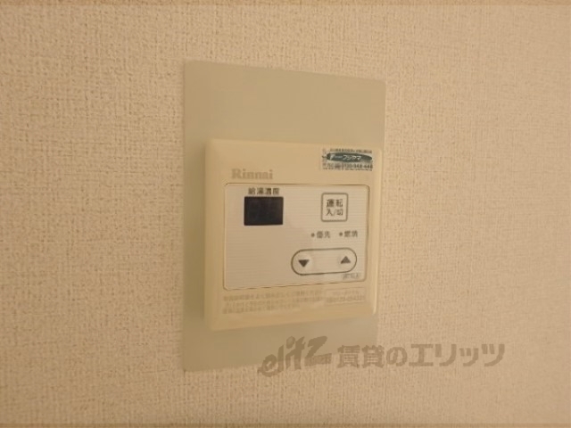 その他設備　給湯器リモコン