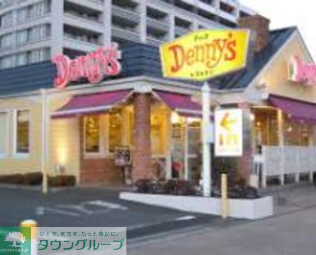 飲食店　デニーズ中野坂上店（飲食店）まで50m