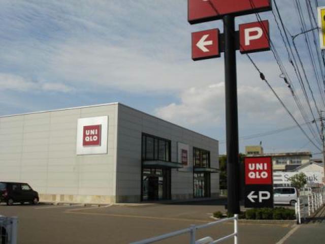 ショッピングセンター　ユニクロ佐賀鍋島店（ショッピングセンター）まで889m