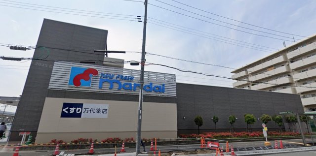 スーパー　万代　魚崎店（スーパー）まで328m