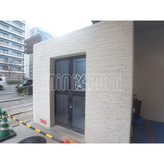 その他共有部分　ゴミステーション