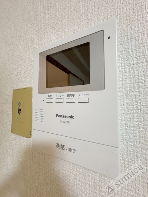 セキュリティ　ＴＶモニターホン・部外者はシャットアウト♪