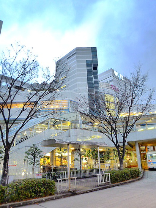 スーパー　イオン（スーパー）まで672m