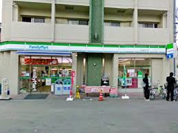 コンビニ　ファミリーマート 西三国四丁目店（コンビニ）まで449m