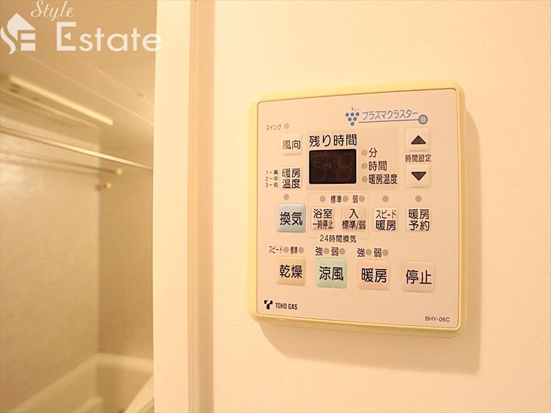 その他設備　浴室乾燥機