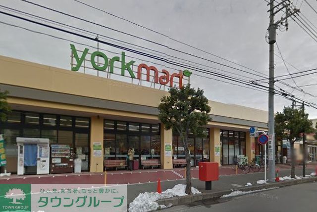 スーパー　ヨークマート六会店（スーパー）まで420m