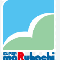 スーパー　スーパーマルハチ（スーパー）まで431m