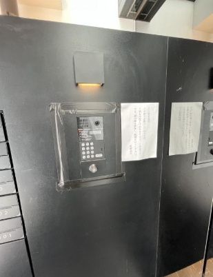 セキュリティ　☆セキュリティ面安心☆