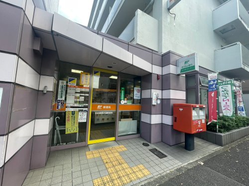 郵便局　名古屋東片端郵便局（郵便局）まで136m