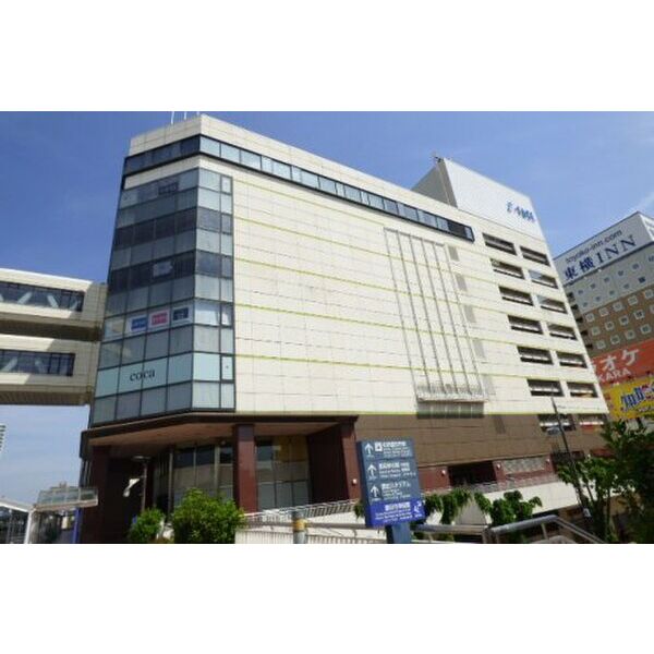 その他　【デパート】T-FACE B館まで960m