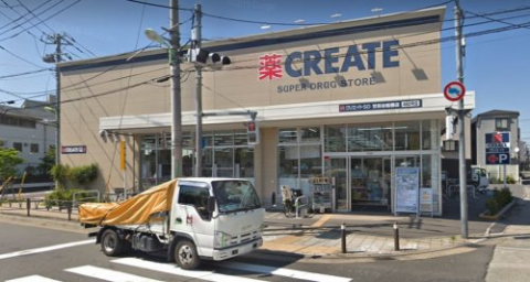 ドラックストア　クリエイトＳ・Ｄ　 世田谷船橋店（ドラッグストア）まで425m