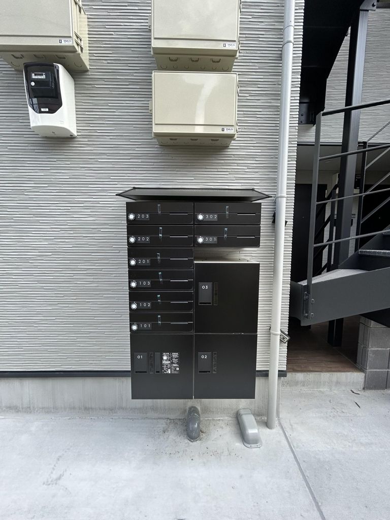 その他共有部分