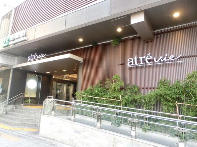ショッピングセンター　アトレヴィ巣鴨（ショッピングセンター）まで880m