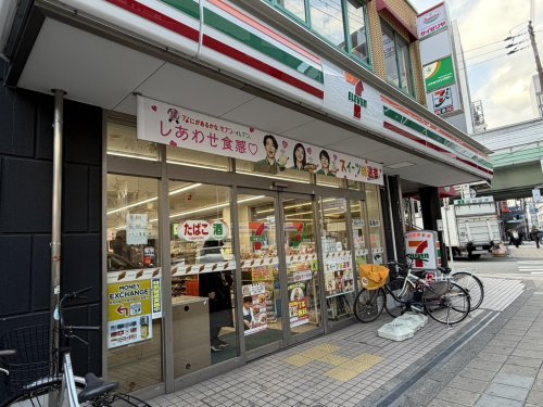 コンビニ　セブン-イレブン 大阪恵美須西１丁目店（コンビニ）まで40m