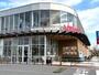 スーパー　バロー高槻店（スーパー）まで1058m