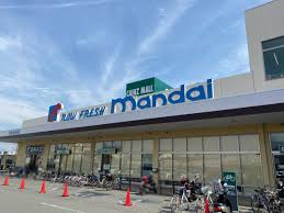 スーパー　万代高槻大塚店（スーパー）まで1059m