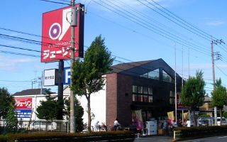 ショッピングセンター　ジェーソン 東大和店（ショッピングセンター）まで701m