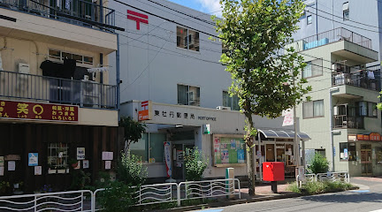 郵便局　江東牡丹郵便局（郵便局）まで743m