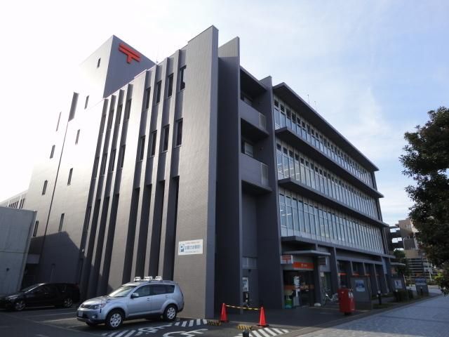 郵便局　郵便局（郵便局）まで314m