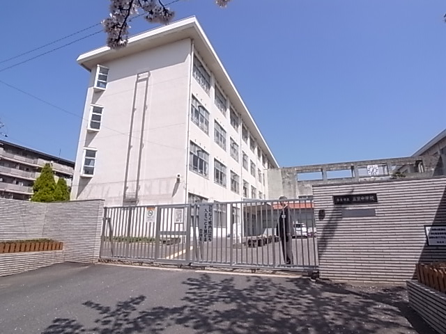 中学校　三笠中学校（中学校）まで1264m