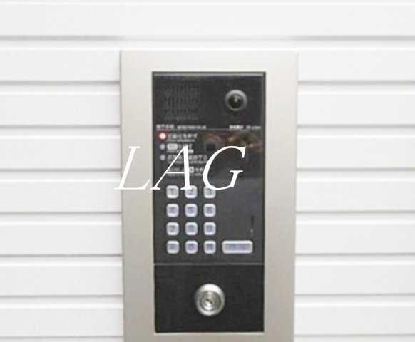 セキュリティ　オートロックです。