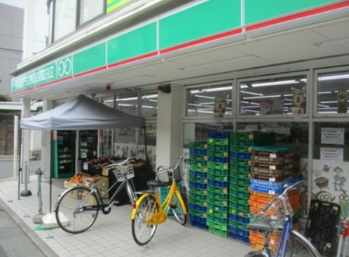 コンビニ　ローソンストア100 LS東向島駅前店（コンビニ）まで445m