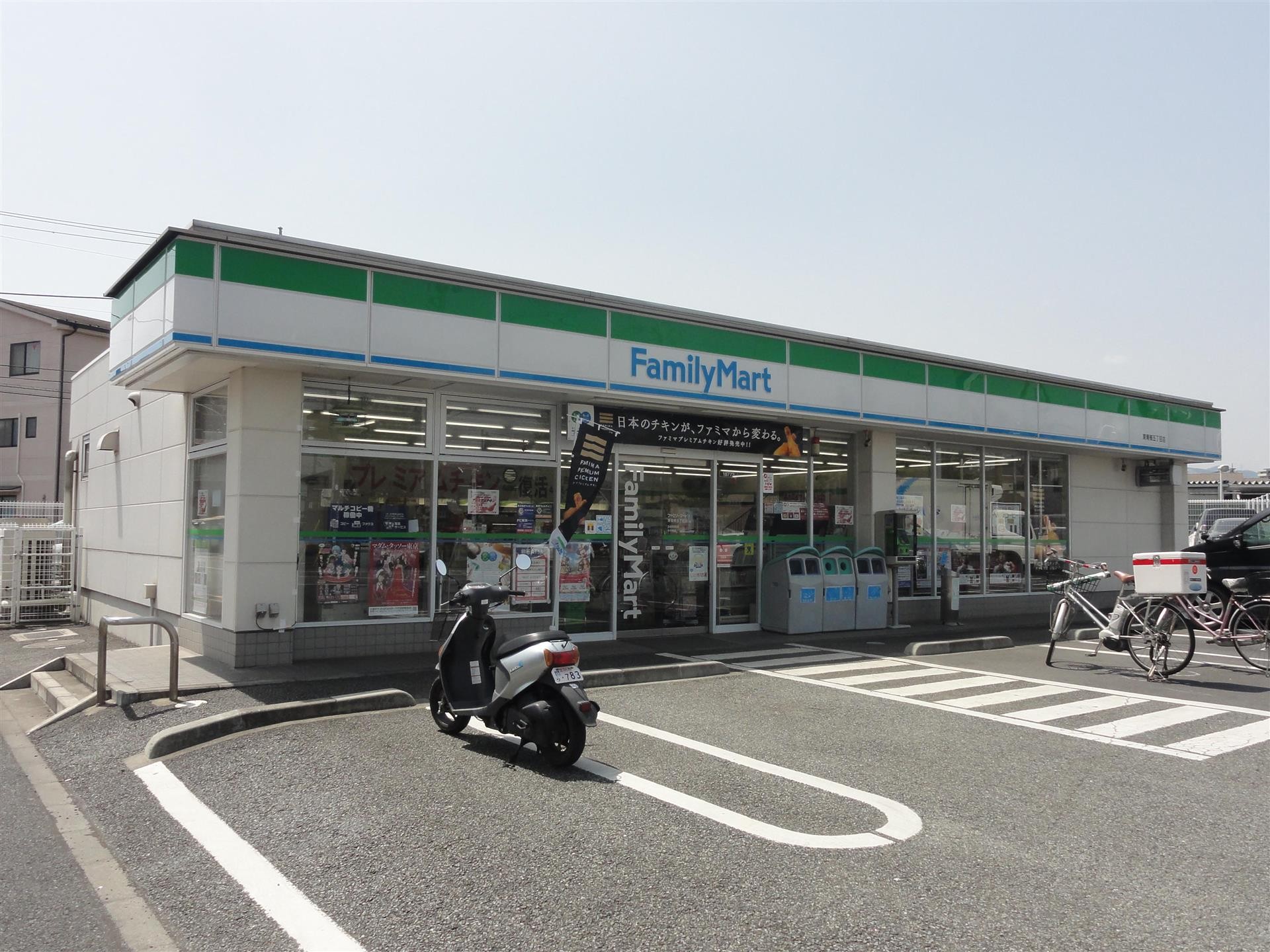 コンビニ　ミニストップ青梅師岡3丁目店（コンビニ）まで450m