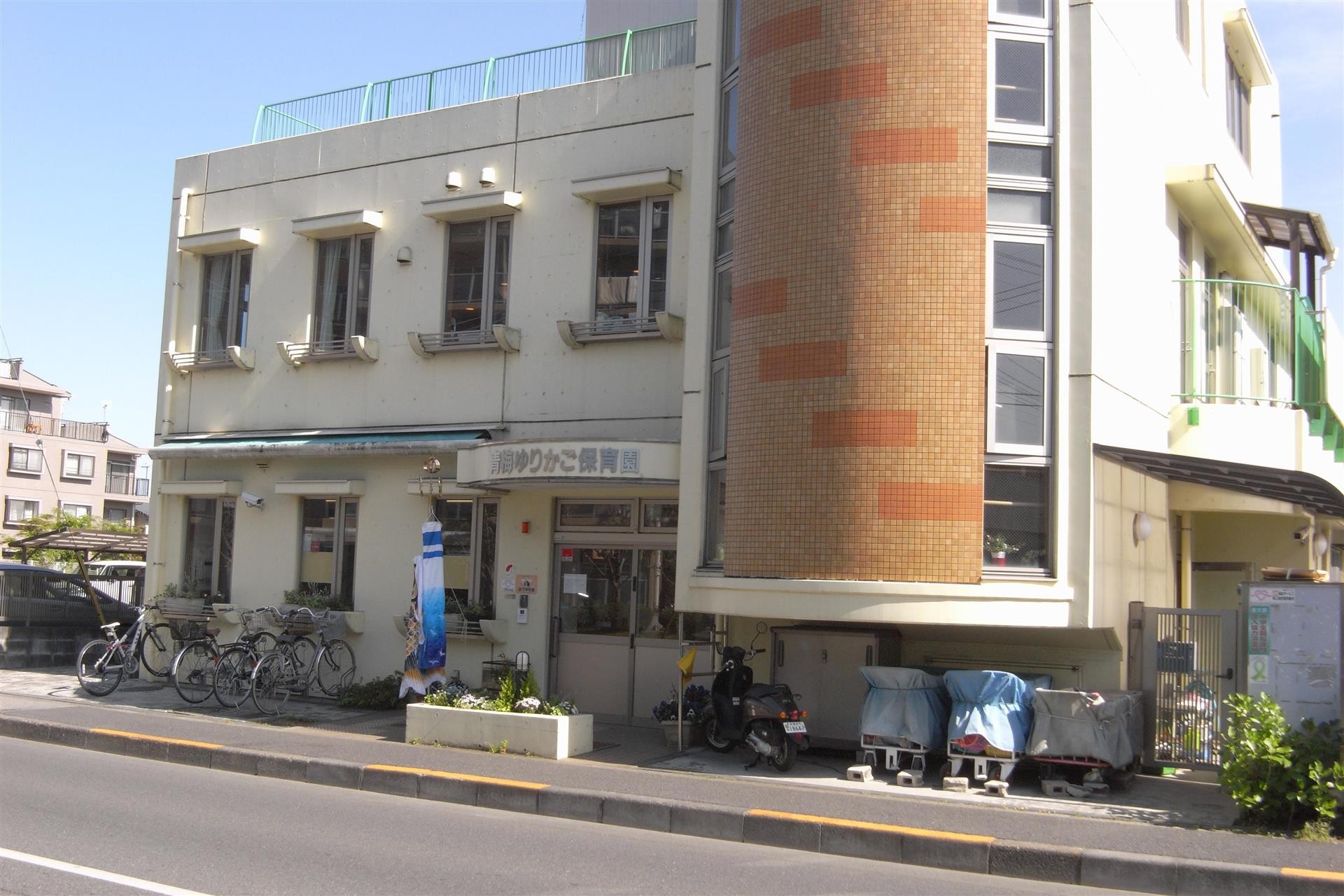 幼稚園・保育園　青梅ゆりかご保育園（幼稚園・保育園）まで170m