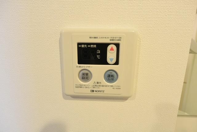 その他設備　★給湯器のリモコンです★
