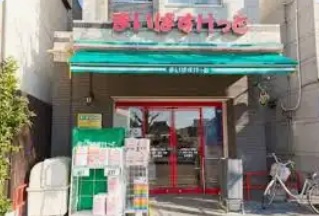 スーパー　まいばすけっと神田駅西口商店街店（スーパー）まで268m
