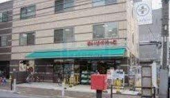 スーパー　まいばすけっと本蓮沼駅前店（スーパー）まで270m