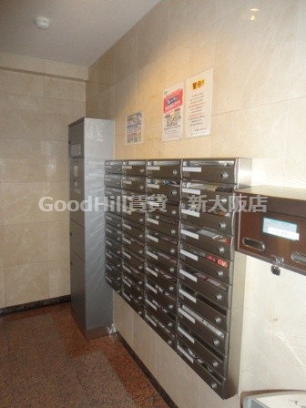 その他共有部分　アスリート新大阪II番館