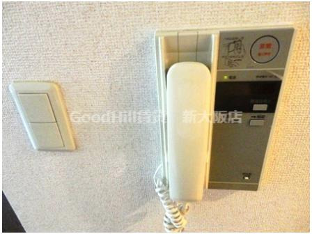 セキュリティ　アスリート新大阪II番館